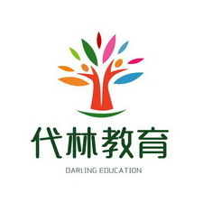 北京代林教育咨詢 專業導航，助力學子圓夢