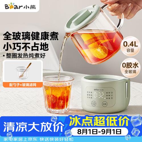 小型養生壺哪個品牌值得入手？推薦10款性價比超高的熱銷產品！