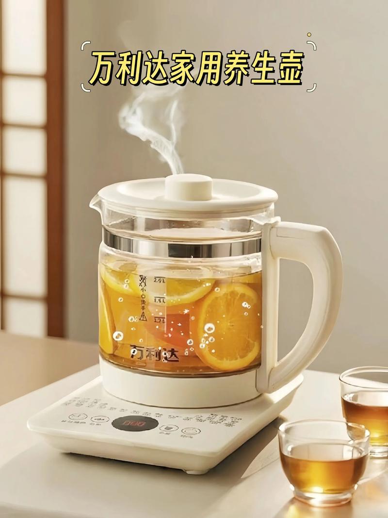 萬利達養生壺 28種模式全覆蓋，煮茶燉粥熬湯一壺搞定